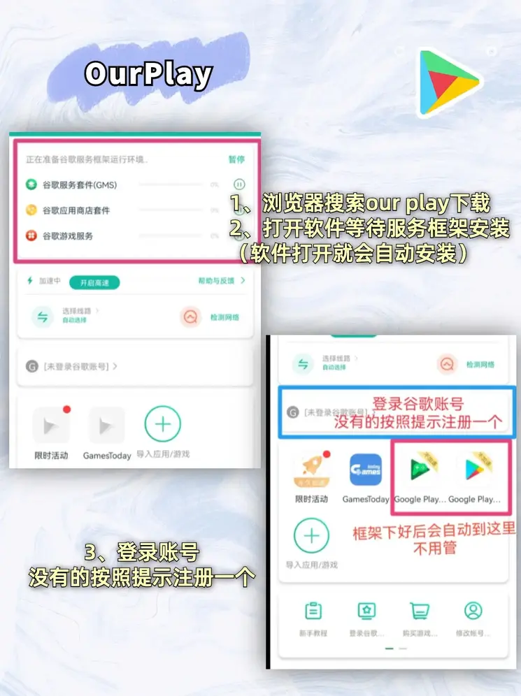 爱游戏ayx官方登录入口截图1